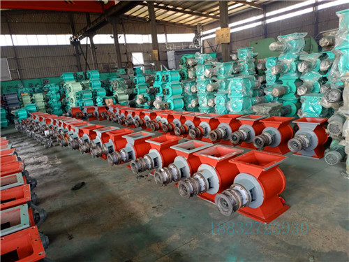 電機防爆三分體星型卸灰閥